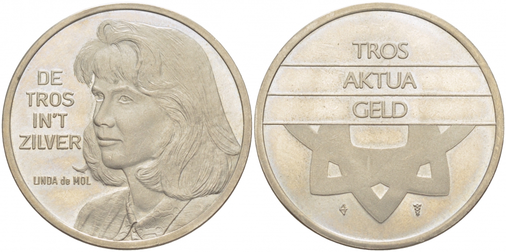 НИДЕРЛАНДЫ ЖЕТОН ND TROS AKTUA GELD, DE TROS IN'T ZILCER, LINDA de MOL, АКТРИССА медно-никель UNC 3996-311
