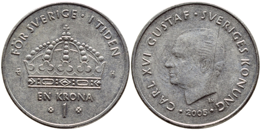 Швеция 1 крона 2005 Карл XVI Густав (1973- ) KM 894 медно-никель 93-421