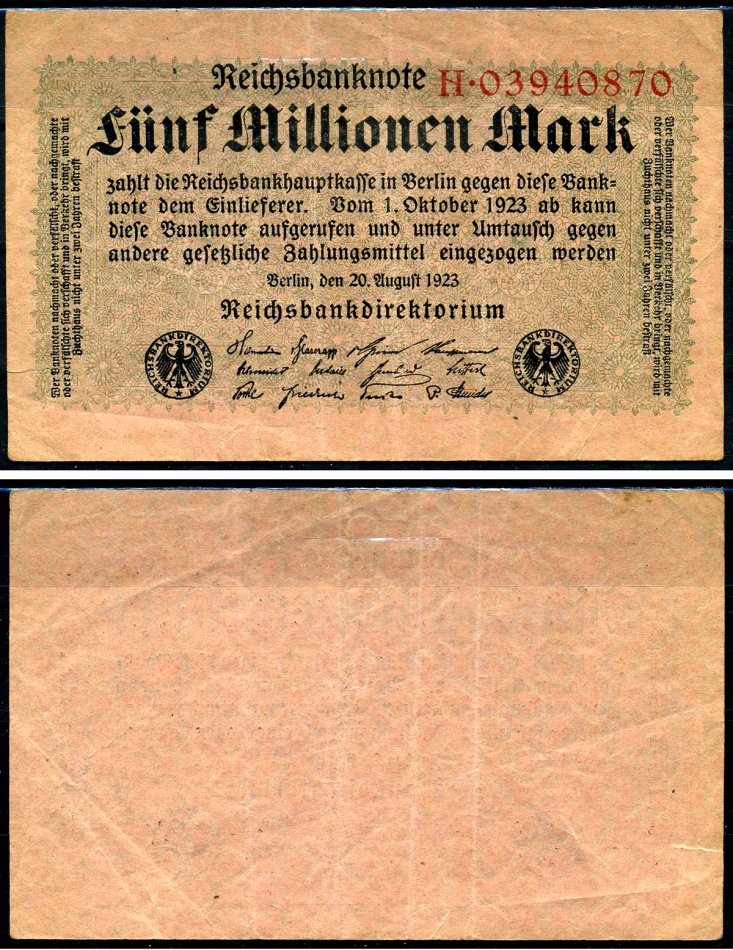 Германия 5000000 марок 1923 Pick 105 (1) бумага 7457-55-2-2