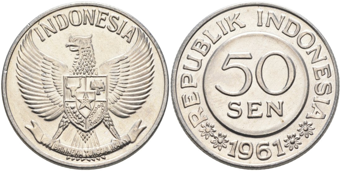 Индонезия 50 сенов 1961 KM 14 алюминий 4572-333