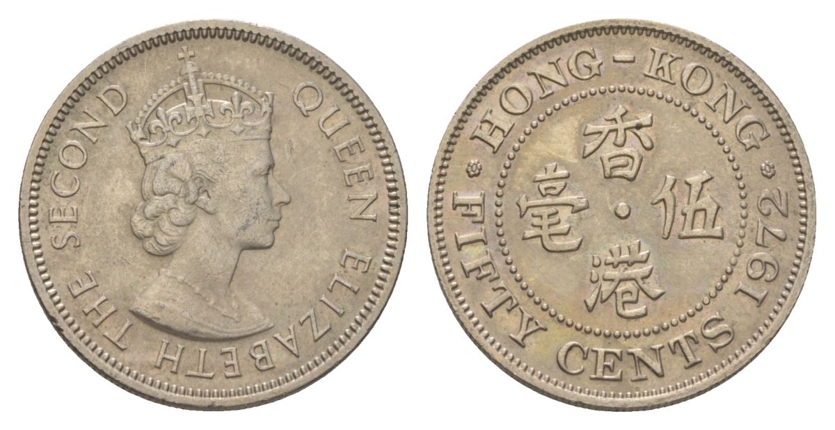 Гонконг 50 центов 1972 Елизавета II (1952-2022) KM 34 медно-никель UNC 4624-1037