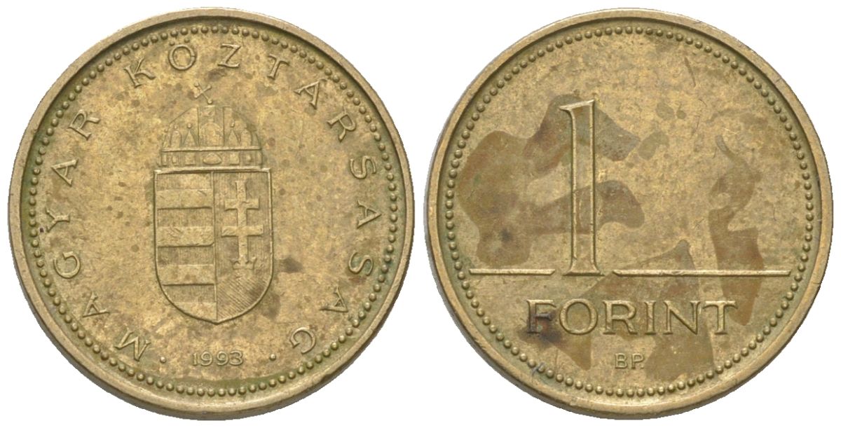 Венгрия 1 форинт 1993 KM 692 латунь 4594-333