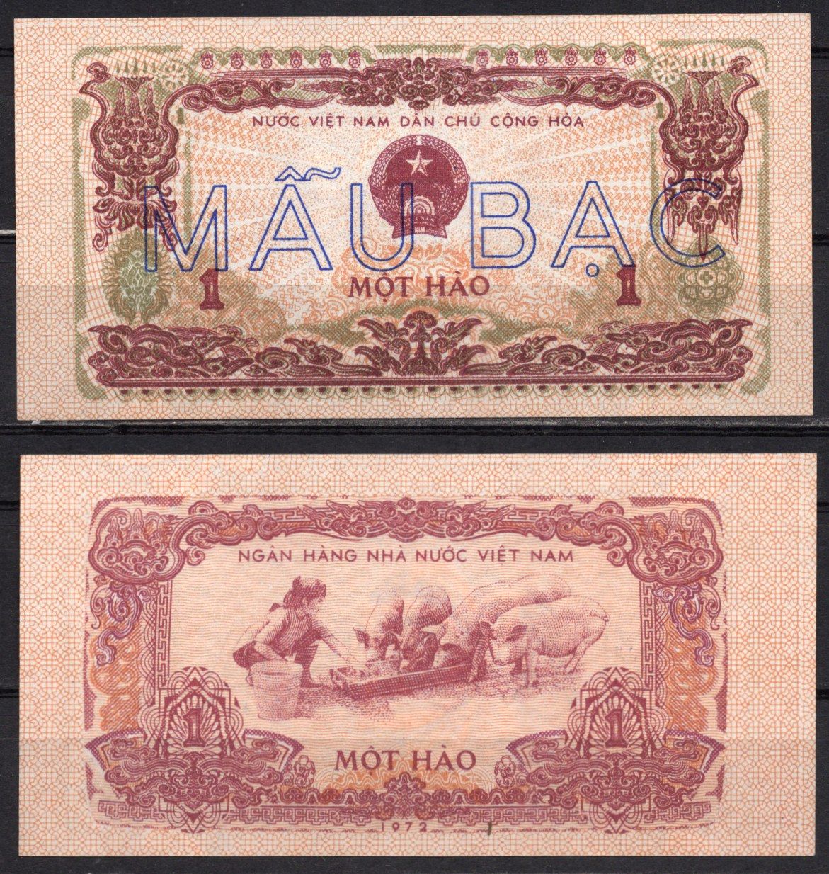 Вьетнам Северный 1 хао 1972 Образец - SPECIMEN - GIAY MAU. Крестьянская девушка, свиньи Pick 77 s бумага UNC (пресс) 451-1269-4