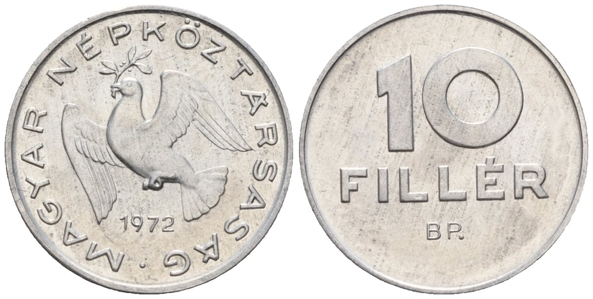 Венгрия 10 филлеров 1972 BP KM 572 алюминий 4152-231