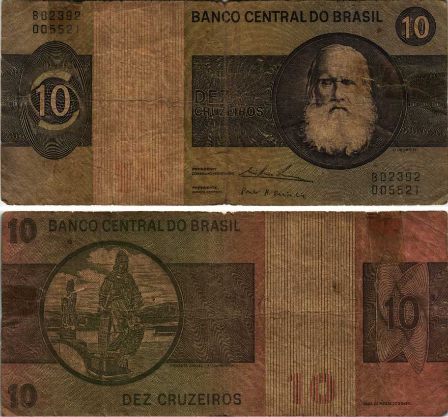 Бразилия 10 крузейро 1979 Педро II, серия В02392 Pick 193с бумага 6278-21-1-2
