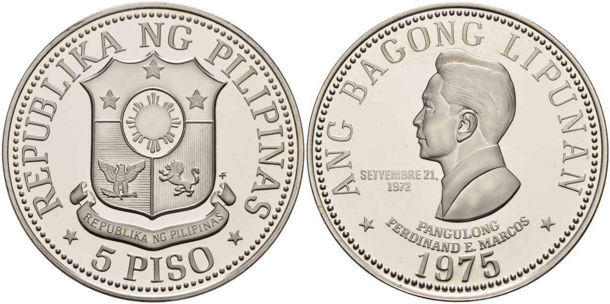 Филиппины 5 писо 1975 третья годовщина нового общества KM 210.1 никель PROOF 04-137-41
