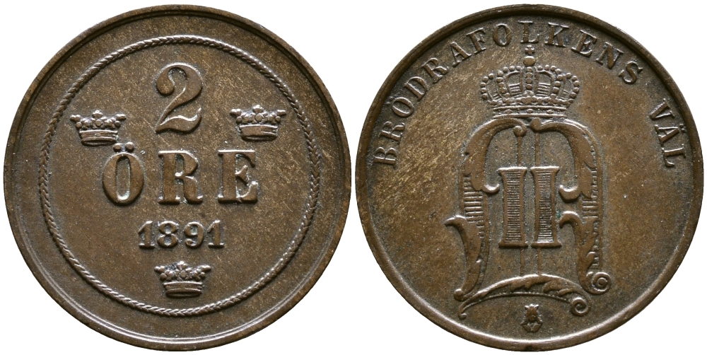 Швеция 2 эре 1891 Оскар II (1872-1907) король Швеции и Норвегии KM 746 бронза 58-1151