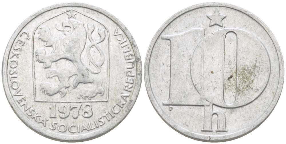 Чехословакия 10 геллеров 1978 KM 80 алюминий 216-1041