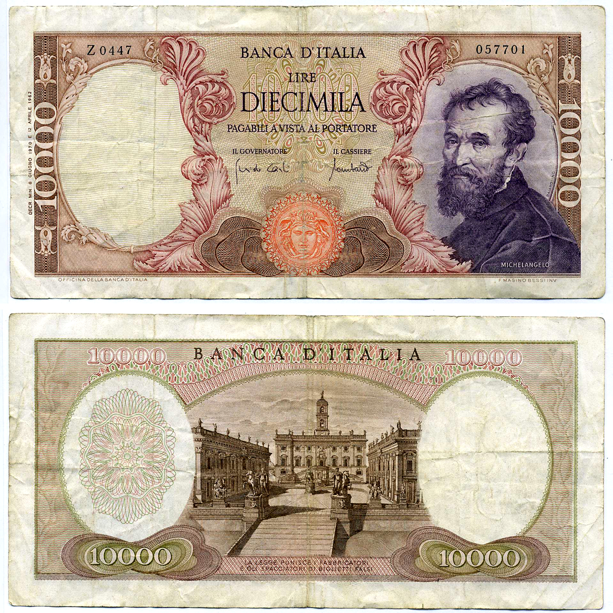 Италия 10000 лир 1970 8 июня 1970, Микеланджело, Подписи Carli/Lombardo Pick 97e  бумага   6301-29-3