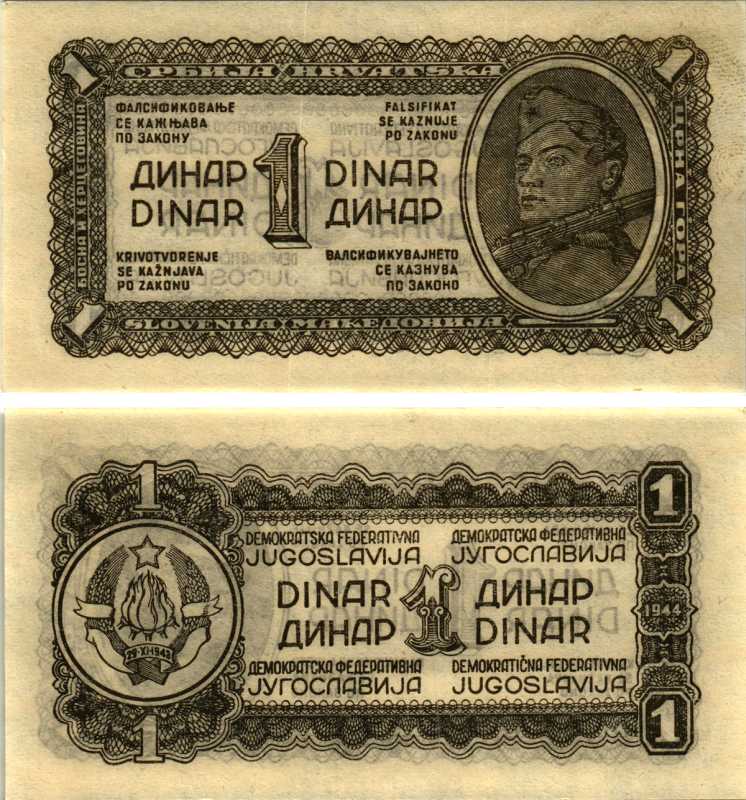 Югославия 1 динар 1944 плотная бумага, без защитной полосы, Демократическая Федеративная Югославия Pick 48 b бумага UNC (пресс) 7547-16-1-1