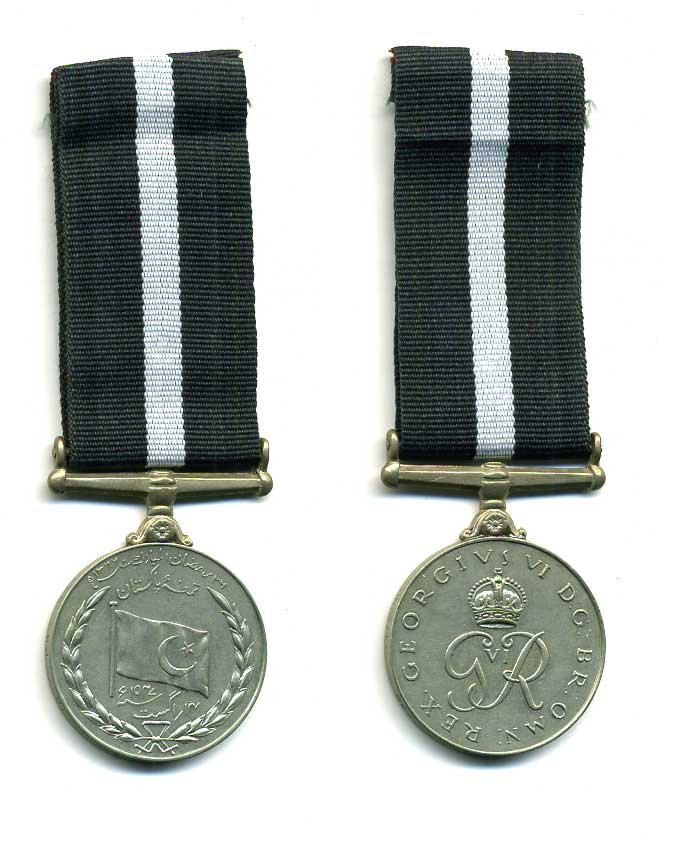 Пакистан медаль ND Георг VI, в память независимости, на колодке, с лентой 1-5-1-17