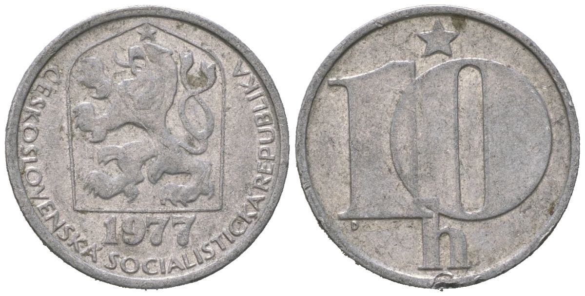 Чехословакия 10 геллеров 1977 KM 80 алюминий 4621-539