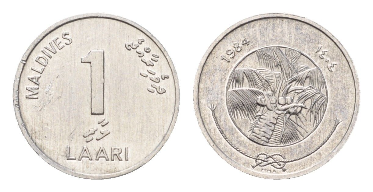 Мальдивские Острова (Мальдивы) 1 лари 1984 AH 1404 KM 68 алюминий UNC 4655-127