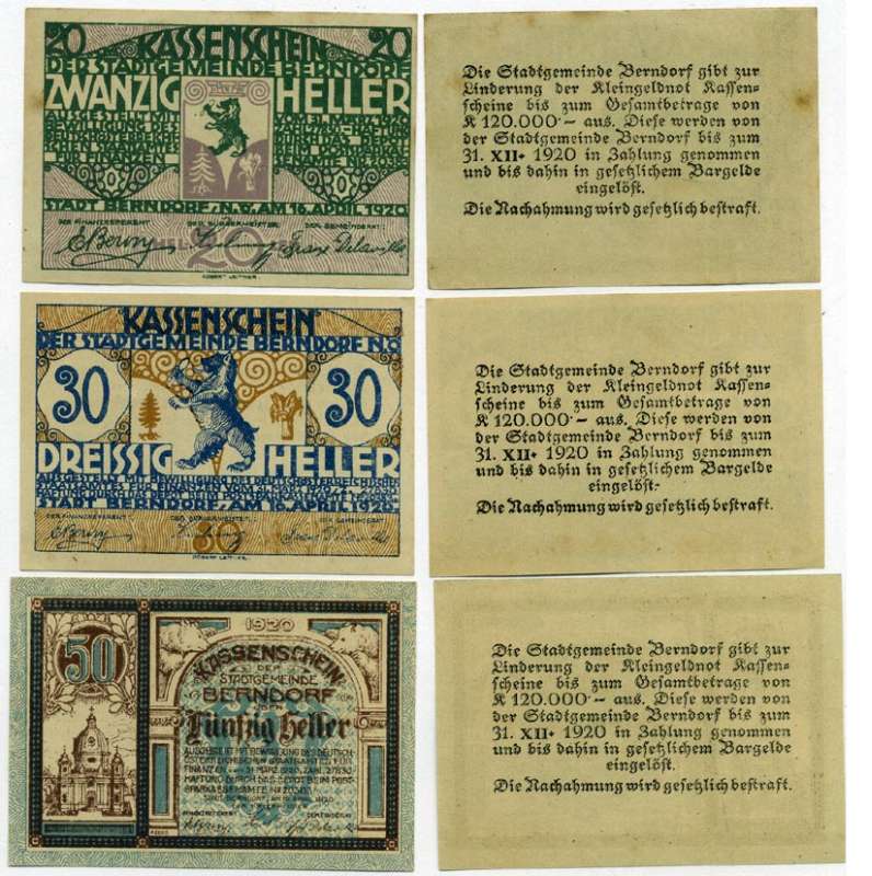 Австрия, Берндорф набор из 3 банкнот 20, 30, 50 геллеров 1920 16 апреля 1920, нотгельд, земля Нижняя Австрия   бумага  UNC (пресс) 00-000