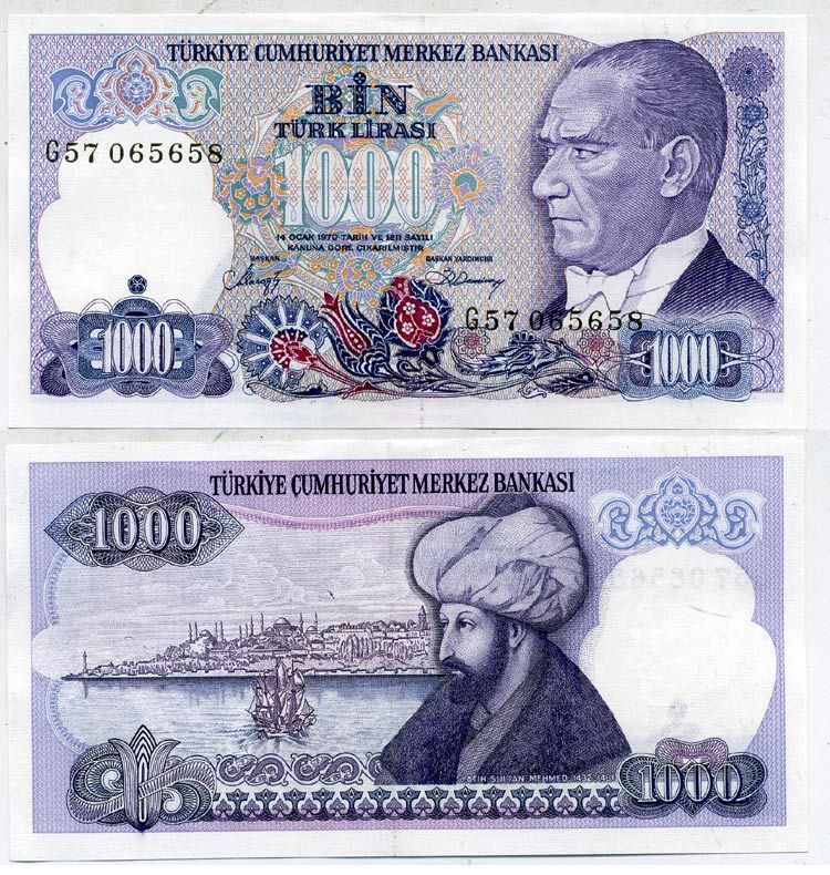 Турция 1000 лир 1986 Президент Кемаль Ататюрк, султан Мехмед II Pick 196 бумага UNC (пресс) 7552-61-2
