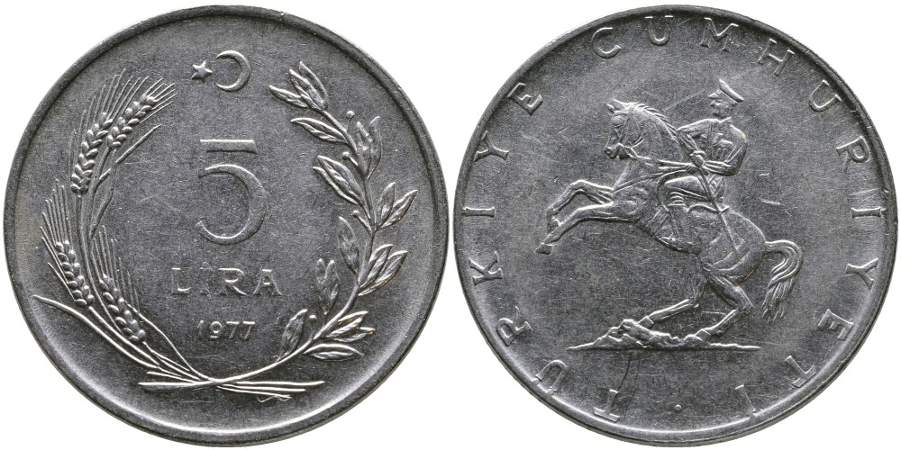 ТУРЦИЯ 5 ЛИР 1977 KM 905 нержавеющая сталь 29-911
