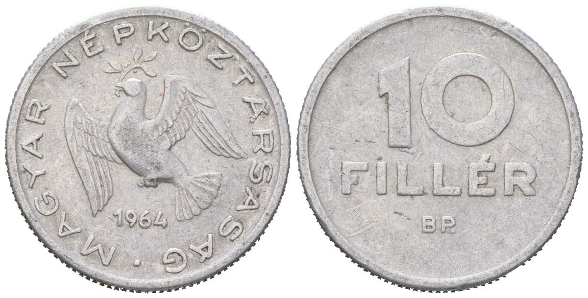 Венгрия 10 филлеров 1964 BP KM 547 алюминий 192-749