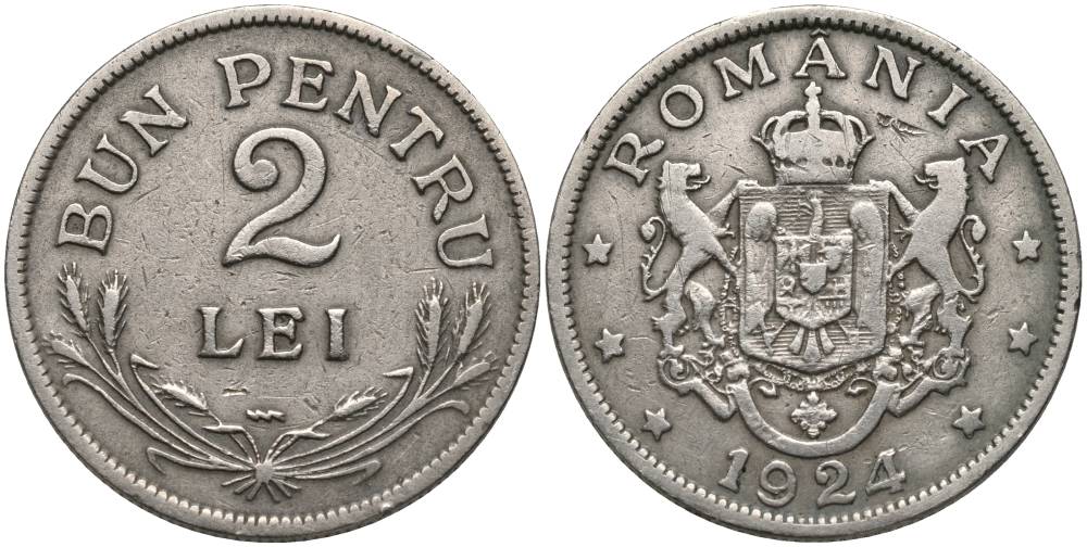 РУМЫНИЯ 2 ЛЕЯ 1924 (р) ФЕРДИНАНД I (1914-1927), ПУАССИ KM 47 медно-никель 27-357