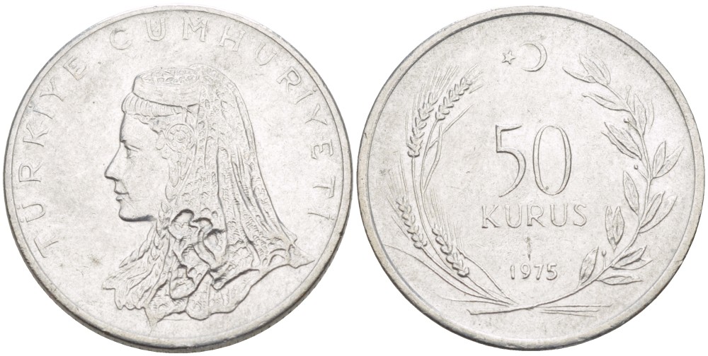 Турция 50 курушей 1975 Анатолийская невеста KM 899 нержавеющая сталь 4541-1145