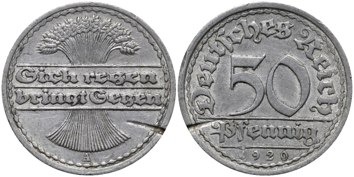 Германия 50 пфеннигов 1920 А KM 27, J. 301 алюминий 4541-354