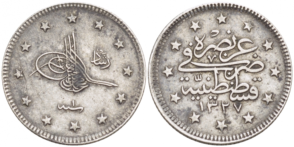 ТУРЦИЯ 2 КУРУША 1909 1327/ 1 ГОД, МУХАМАД V (1909-1918) ОСМАНСКАЯ ИМПЕРИЯ KM 749 серебро 110-456