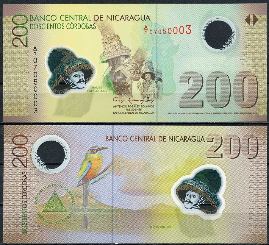 Никарагуа 200 кордоба 2007 12 сентября 2007, остров Ометепе на озере Никарагуа, танцоры Pick 205 a пластик UNC (пресс) 000-000-00