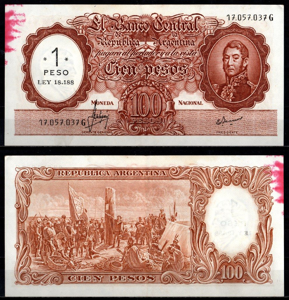 Аргентина 1 песо ND (1969-1971) Pick 282 бумага 7548-71-2-1