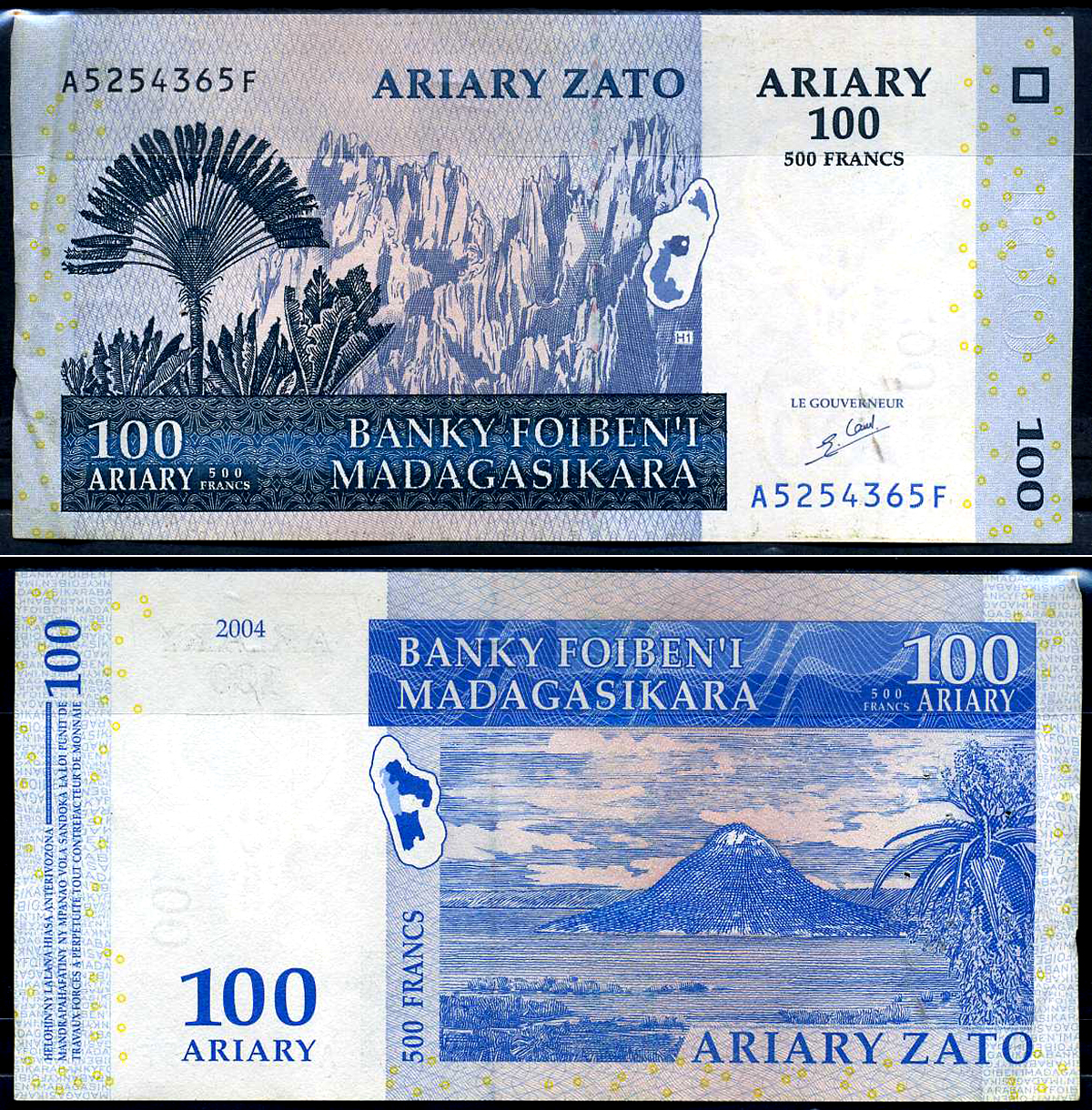 Мадагаскар 100 ариари 2004 Pick 86 a бумага 8564-47-2-2