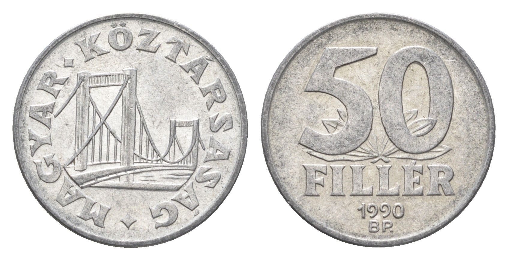 Венгрия 50 филлеров 1990 BP мост Елизаветы в Будапеште KM 677 алюминий 4665-151