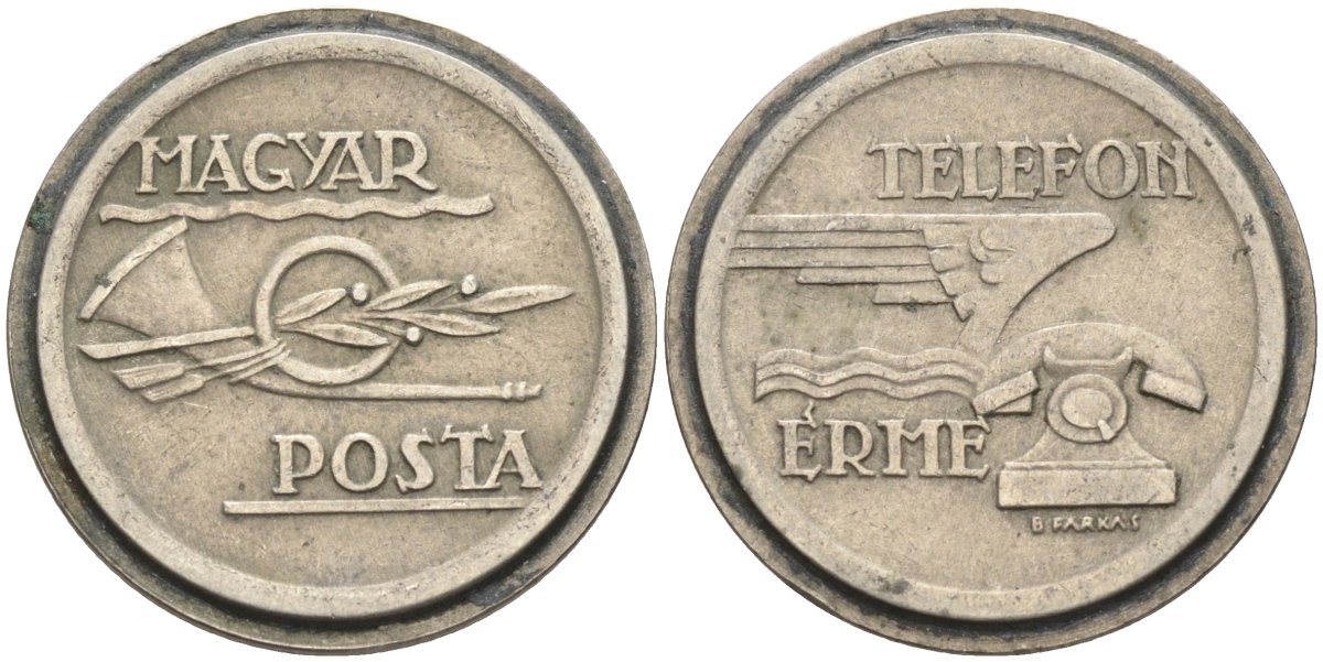 Венгрия жетон ND телефонный жетон Венгерской почты медно-никель 4122-911