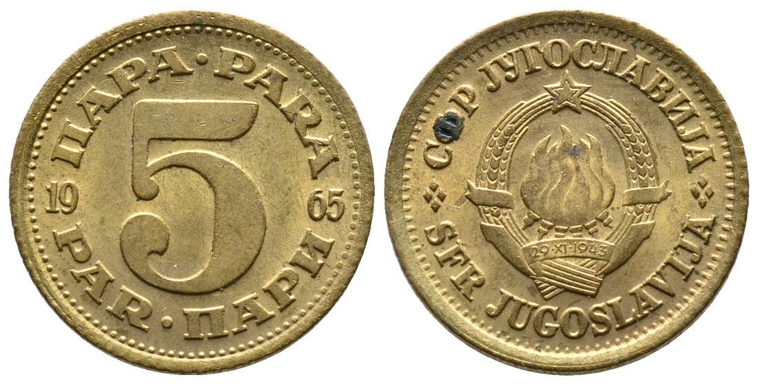 Югославия 5 пара 1965 KM 43 медь цинк 220-433