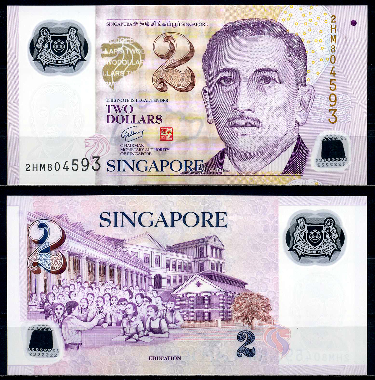 Сингапур 2 доллара ND (2006) Юсоф бин Исхак, образование Pick 46 а пластик UNC (пресс) 446-112-3