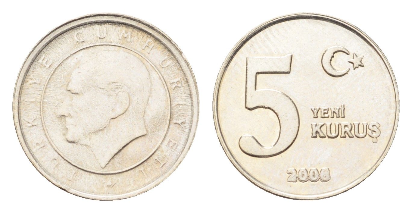 Турция 5 курушей 2006 Кемаль Ататюрк KM 1165 медь цинк никель UNC 4705-945