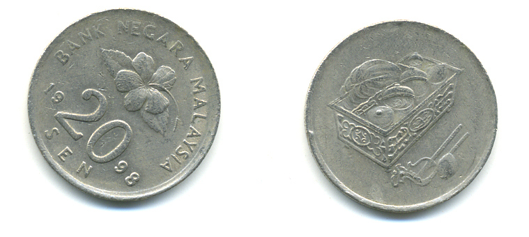 Малайзия 20 сенов 1998 цветок KM 52 медно-никель 3999-637