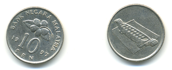 Малайзия 10 сенов 1997 цветок KM 51 медно-никель 3999-545