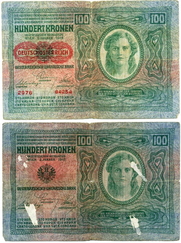 Австрия 100 крон 1912 (1919) красная надпечатка на Pick 12, на аверсе Pick 56 a бумага 8617-36-2-1