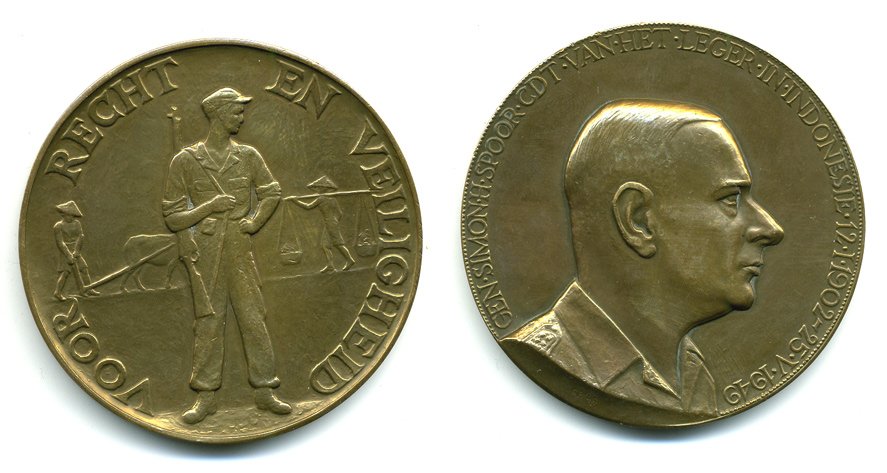 НИДЕРЛАНДЫ МЕДАЛЬ 1949 ОБЩЕСТВЕННАЯ БЕЗОПАСНОСТЬ В ИНДОНЕЗИИ, 55,3 мм, 78,4 гр бронза 1079-1-31
