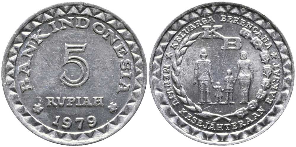 Индонезия 5 рупий 1979 FAO, планирование семьи KM 43 алюминий 110-631