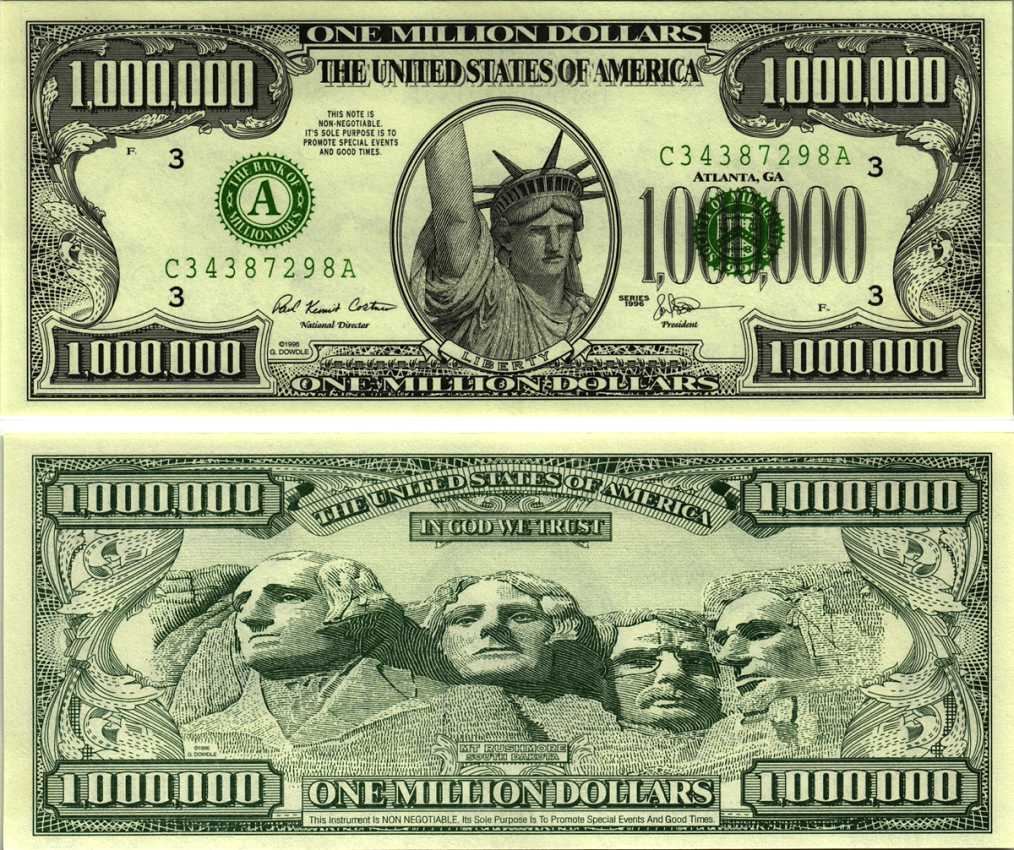 США 1000000 ДОЛЛАРОВ 1996 СУВЕНИРНАЯ БАНКНОТА, МЕМОРИАЛ ПРЕЗИДЕНТОВ бумага UNC (ПРЕСС) 7198-36-4-1