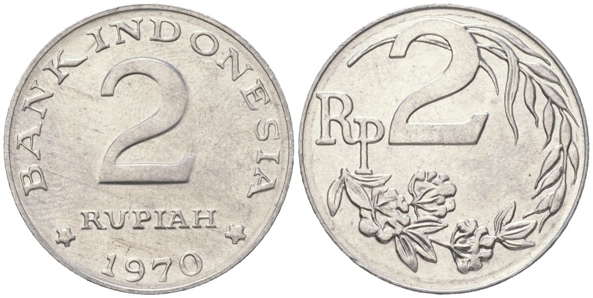 Индонезия 2 рупии 1970 KM 21 алюминий aUNC 4119-237