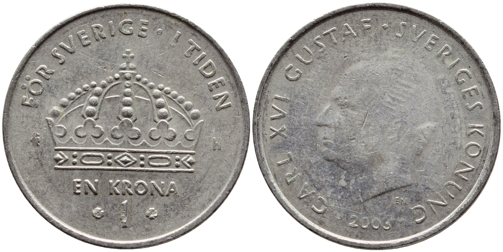Швеция 1 крона 2003 Карл XVI Густав (1973- ) KM 894 медно-никель 3999-1257