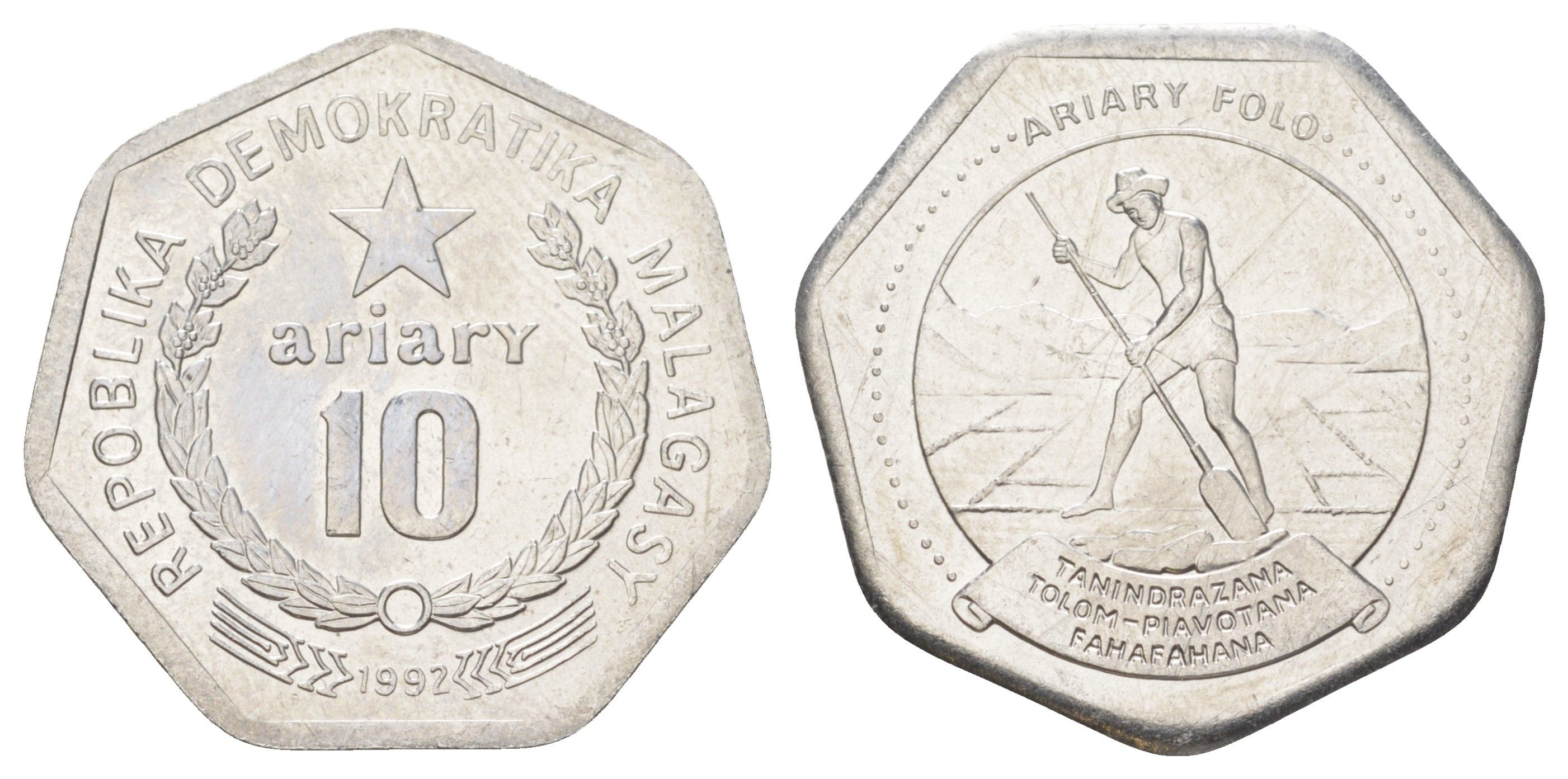 Мадагаскар 10 ариари 1992 KM 18 сталь плакированная никелем UNC 4624-554