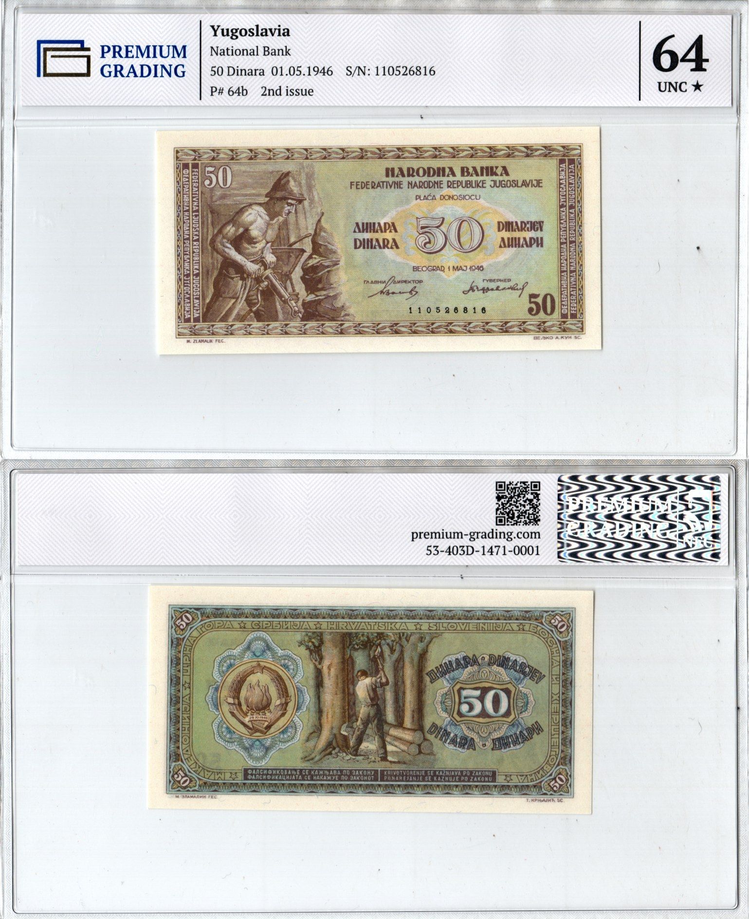 Югославия 50 динар 1946 в слабе компании Premium Grading - 64 Pick 64 b бумага 452-1-176
