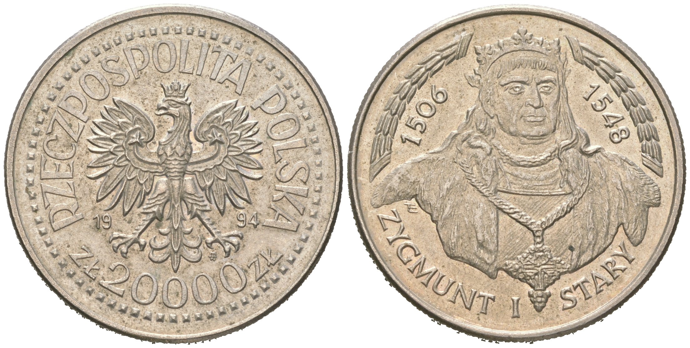 Польша 20000 злотых 1994 серия Польские короли, Сигизмунд I Старый (1506-1548) KM 272 медно-никель  UNC 4512-1042