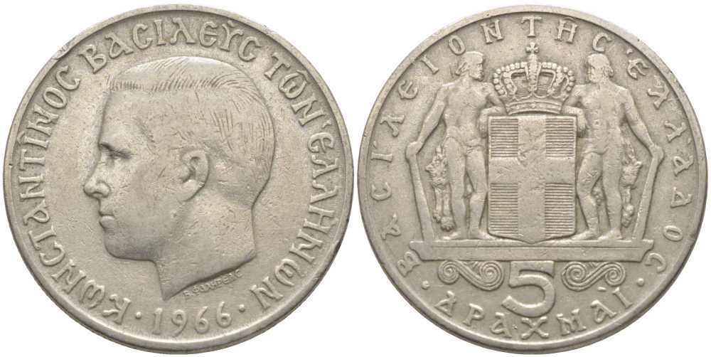 ГРЕЦИЯ 5 ДРАХМ 1966 КОНСТАНТИН II (1964-1973) KM 91 медно-никель 109-1112