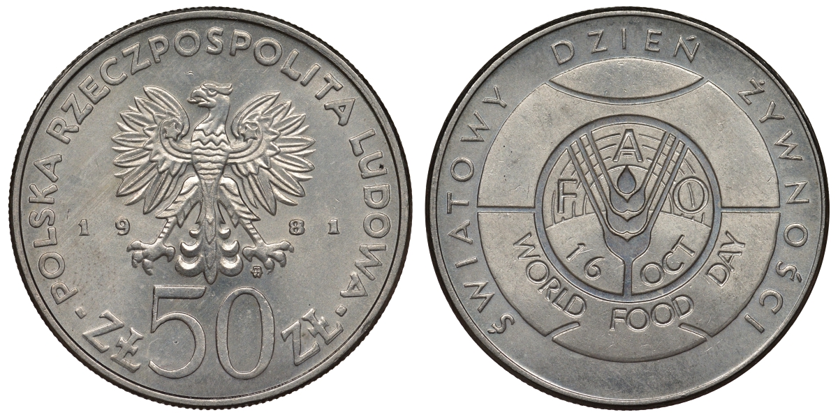 Польша 50 злотых 1981 Продовольственная программа - FAO KM 127 медно-никель UNC 4680-345
