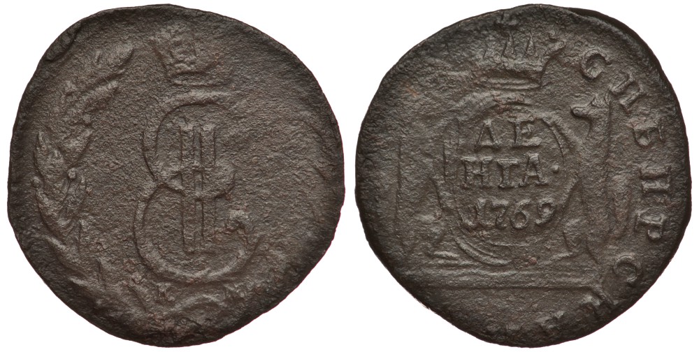 РОССИЯ, СИБИРСКИЕ МОНЕТЫ ДЕНЬГА 1769 КМ Биткин 1175 медь 633-1545