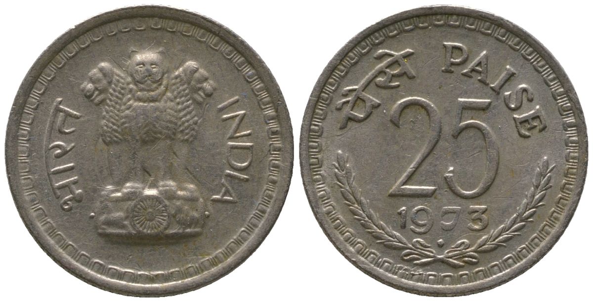 Индия 25 пайс 1973 ромб - Бомбей KM 49.1 медно-никель 4189-712