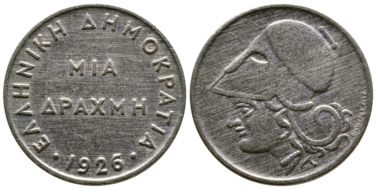 Греция 1 драхма 1926 Афина в шлеме KM 69 медно-никель 51-1135
