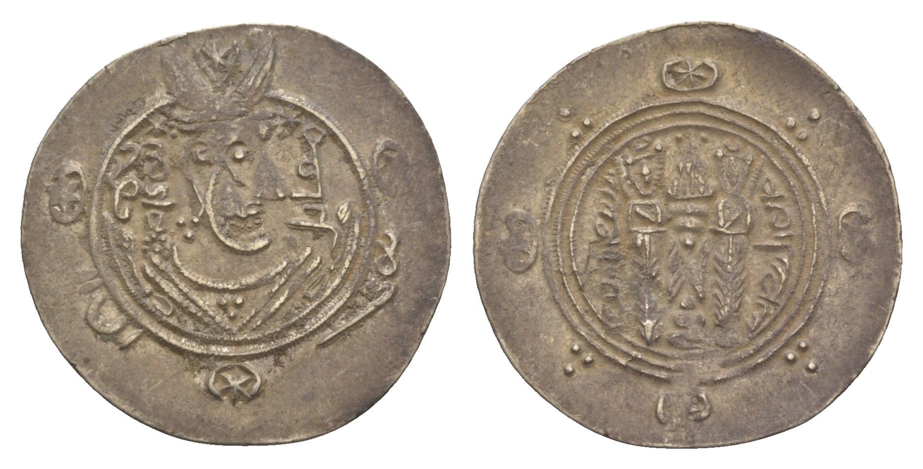 Табаристан 1/2 драхмы (подражание Сасанидской драхмы) 788-793 AH 172-176, Мукатиль серебро 1515-2024